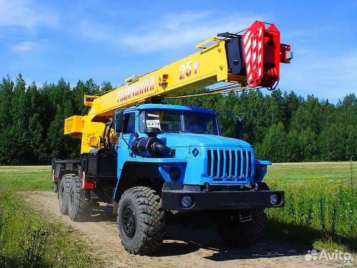 Автокран манипулятор самосвал погрузчик