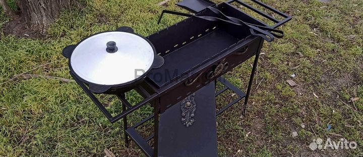 Мангал разборный