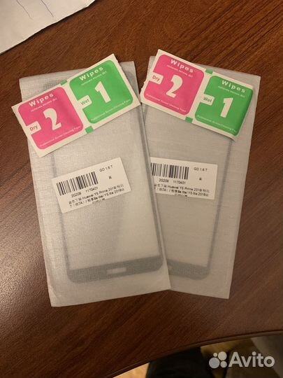 Защитное стекло Huawei y5 prime 2018