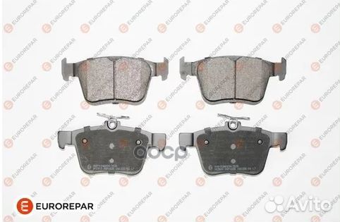 Колодки тормозные audi A3/VW golf VII 12- задни