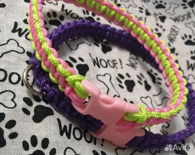 Ошейник для собак