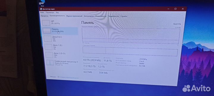 Системный блок xeon e5 2670v3, ddr4 16gb, rx570 8g