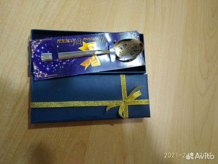 Именные ложки с гравировкой