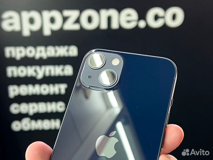 iPhone 13, 128 ГБ