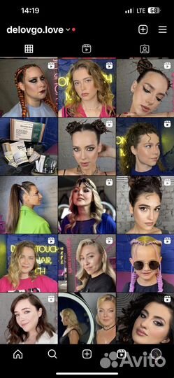 Смм специалист удаленно