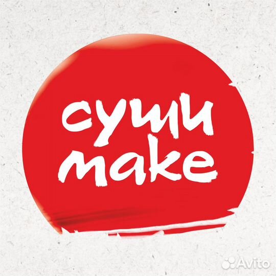 Кассир в ТЦ Сан Сити, с обучением