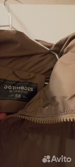 Жилетка 58 размера