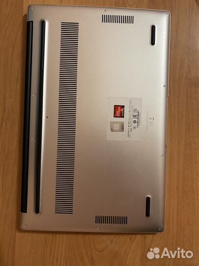 Honor MagicBook 15 AMD