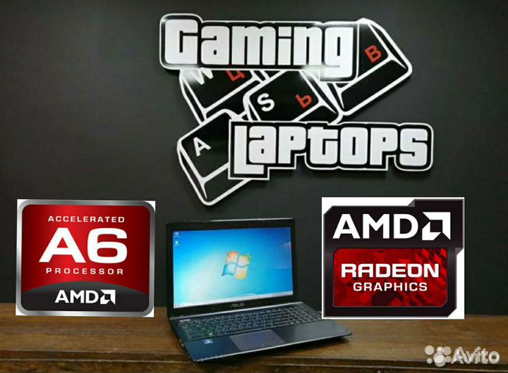 Ноутбук для учёбы и игр A6/4Gb/7400m+7520g