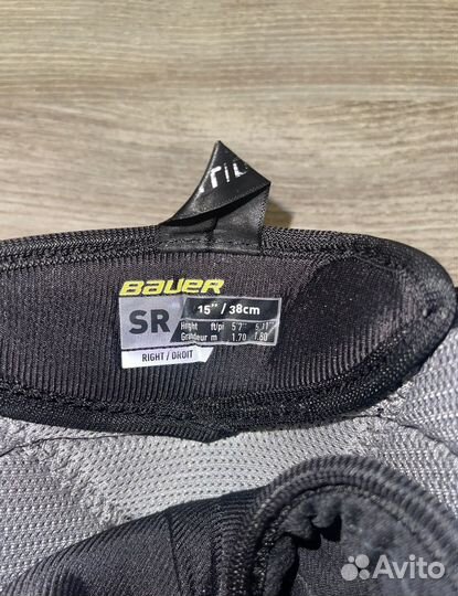 Хоккейные щитки bauer supreme M5 pro, 15 sr