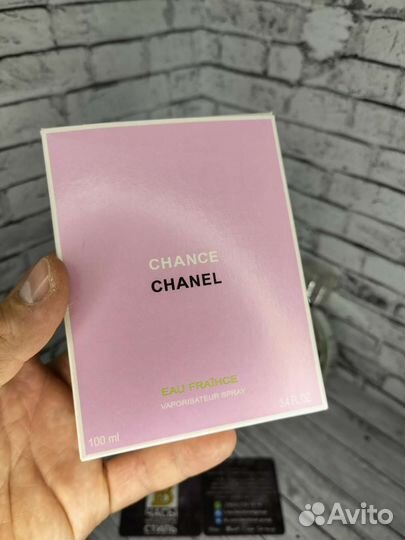 Женские духи Chanel (зеленый)