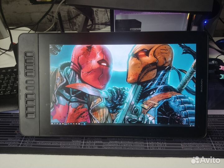 Графический планшет-монитор gaomon pd1561