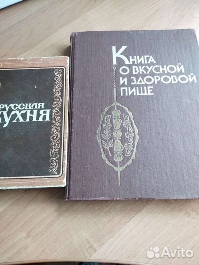 Набор полезных советов