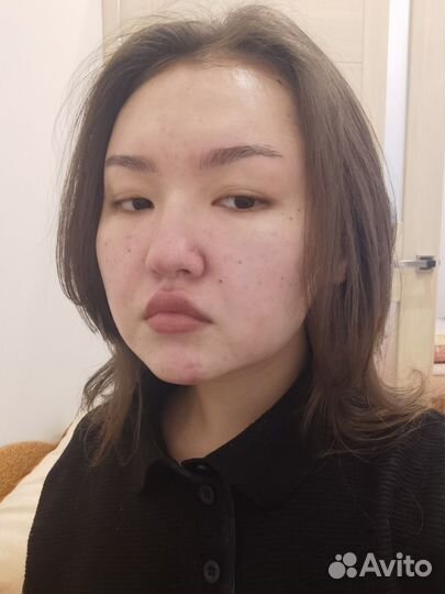 Консультация