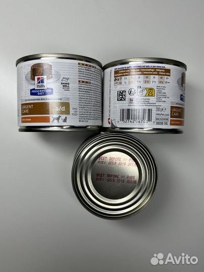 Hills a/d диетический корм 5 шт