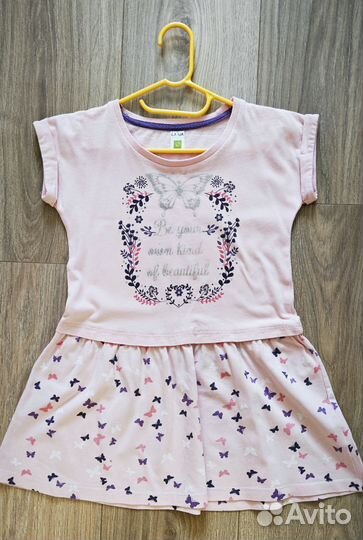 Платья, джинсы, кофта