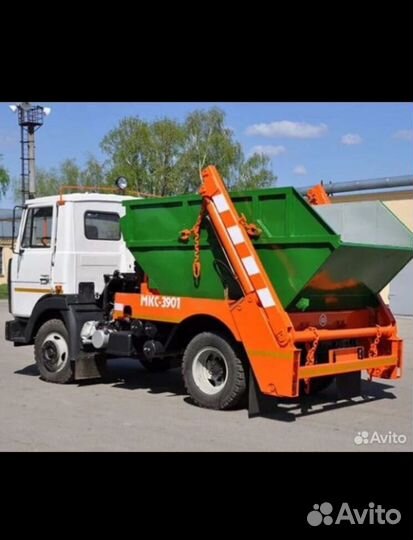 Вывоз строительного мусора с грузчиками