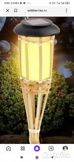 Уличные светодиодные фонари с датчиком движения