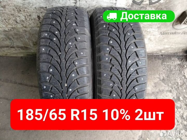Pirelli Formula Ice 185/65 R15 88T