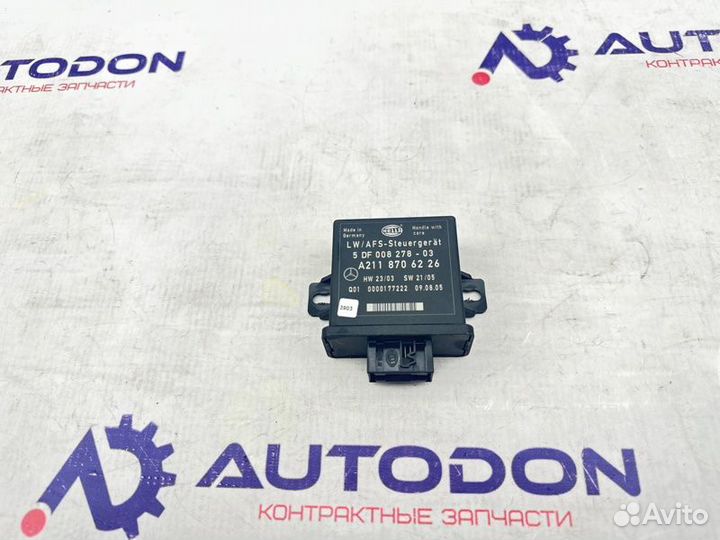 Блок управления фар Mercedes E W211