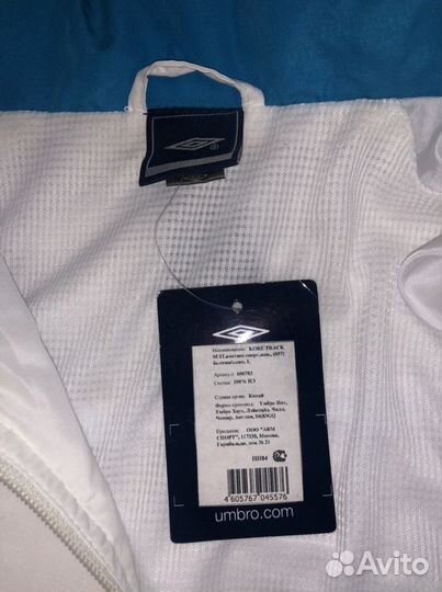 Костюм спортивный Umbro новый