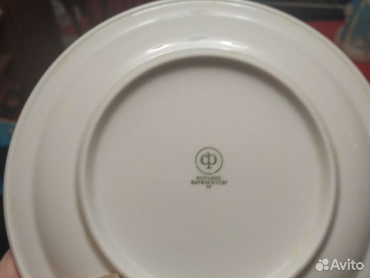 Блюдо фарфор