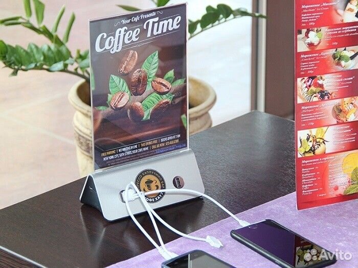 Зарядное устройство настольное Power Menu+реклама