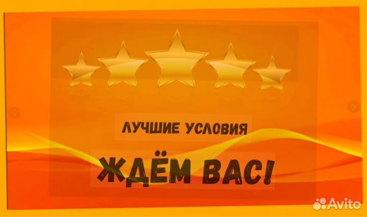 Стропальщик вахта Еженедельные выплаты проживание+еда /Хор.Усл