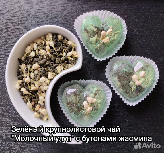 Чайные бомбочки / Какао бомбочки