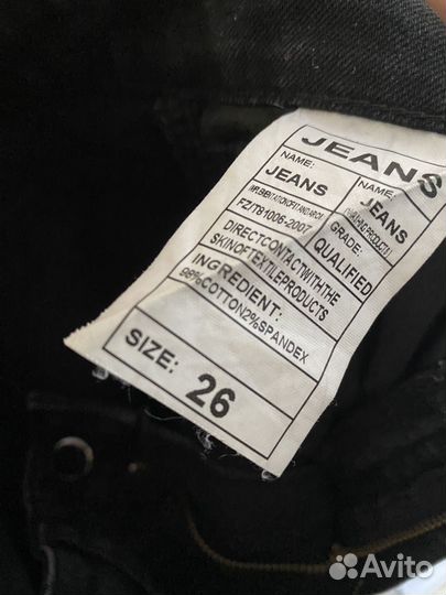 Школьная форма для подростка