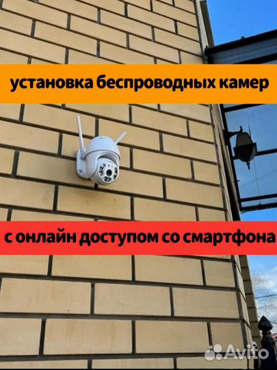 Новинка 5мп смарт камера 4G поворотная