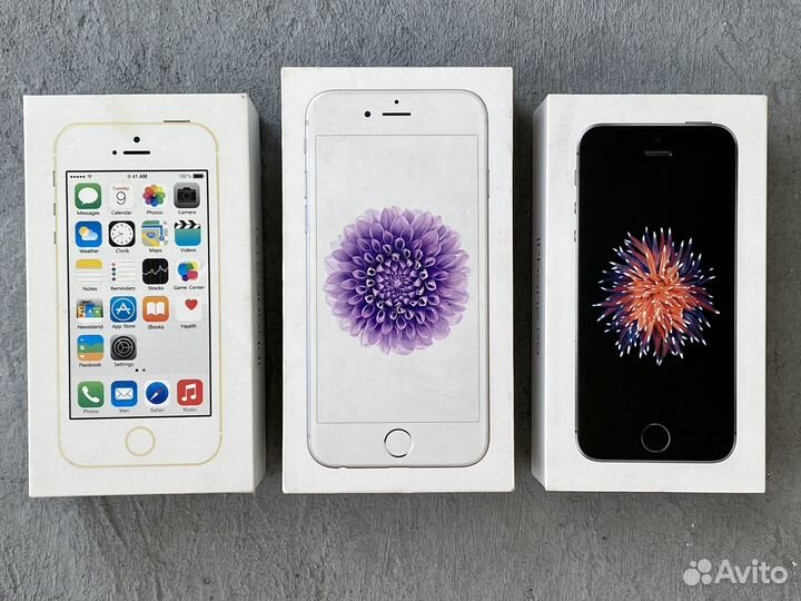 Коробки от iPhone