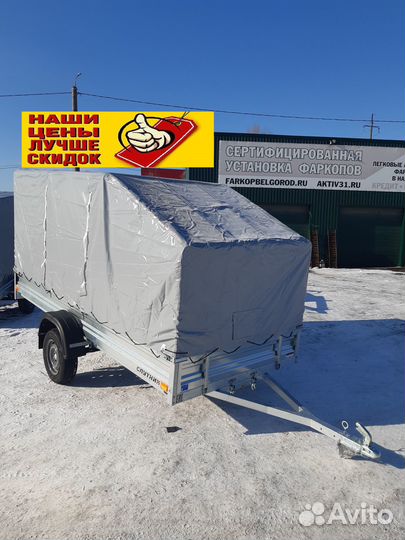 Прицеп Эксперт 3,5м цинк