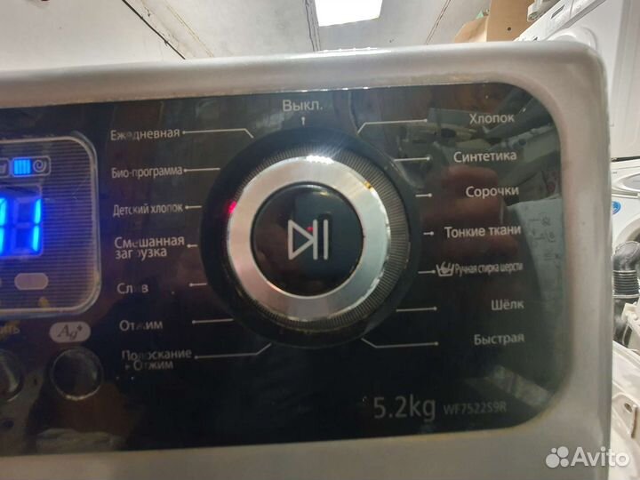 Модуль от стиральной машины samsung WF7522S9R