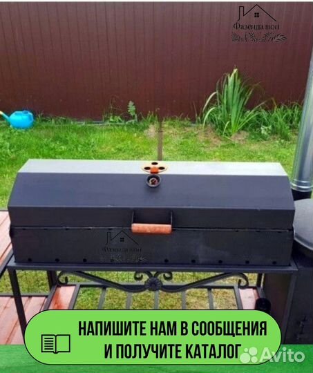 Мангал кованный