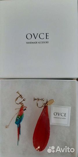 Серьги