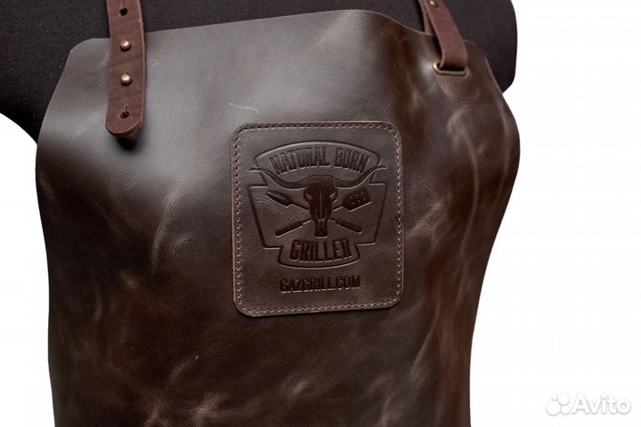 Гриль - фартук кожаный для барбекю (pullup)