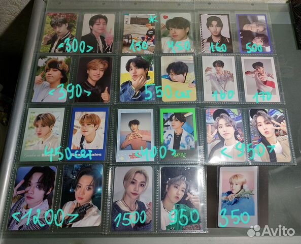 Официальные карты stray kids купить в Москве | Хобби и отдых | Авито