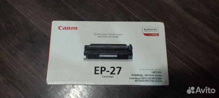 Картридж epson EP-27
