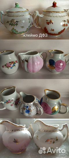 Сервиз,Калинка,Сирень,Агашки,Япония,Дулево,Вербилк