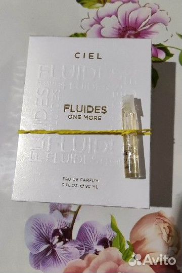 Fluides ONE more Сиэль