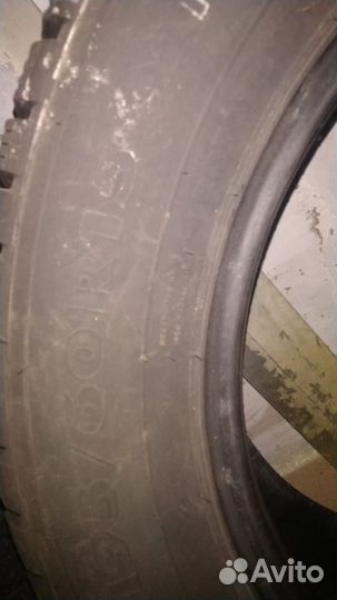 Nordman 7 195/60 R15