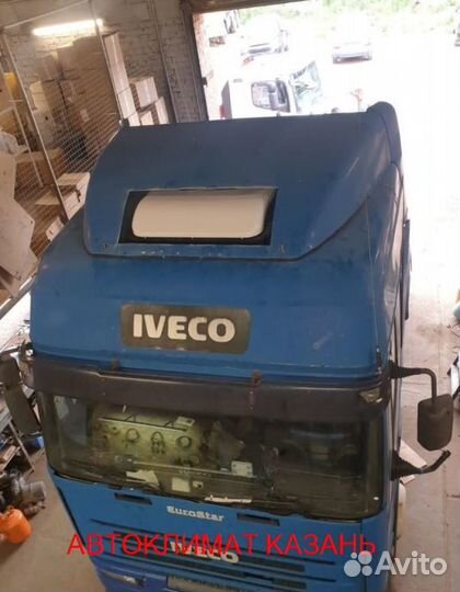 Автокондиционер на тягач iveco моноблок