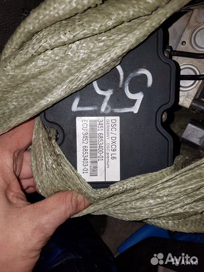 Блок ABS насос N55 N55B30A BMW F10 F11 F02 4WD