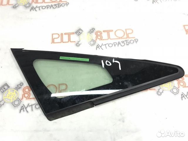 Стекло боковое глухое правое Toyota prius ZVW30 2