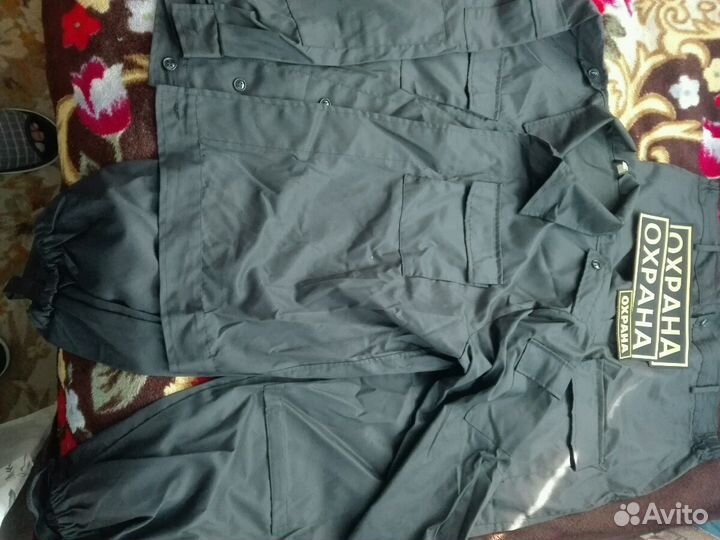 Форма сотрудника