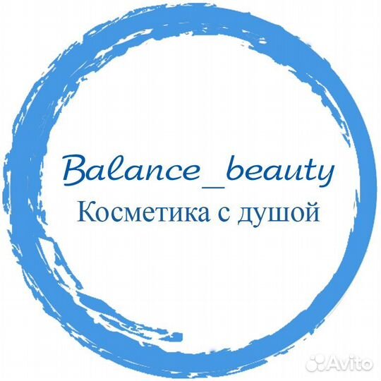 Продавец-консультант корейской косметики