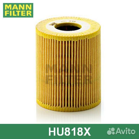 Масляный фильтр HU818X mann-filter