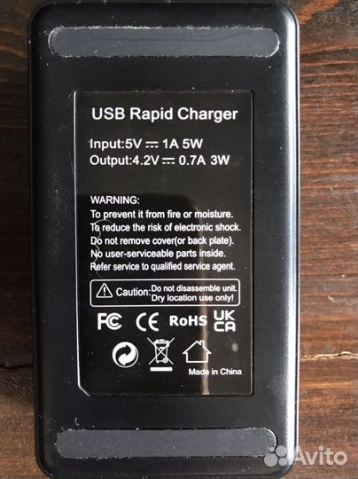 Порт для зарядки батареи Sony PSP