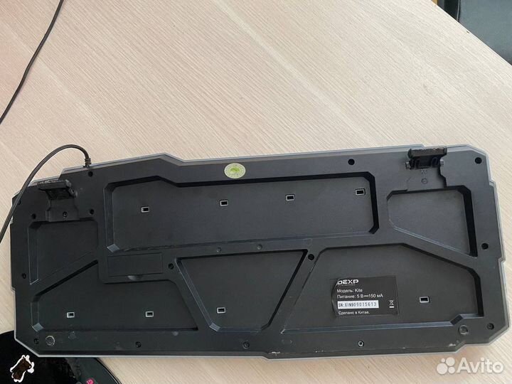 Игровая клавиатура